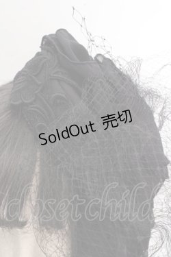 画像2: Vertu noir / フュネライユ トークハット  ブラック O-26-03-12-050-EL-AC-IG-OS