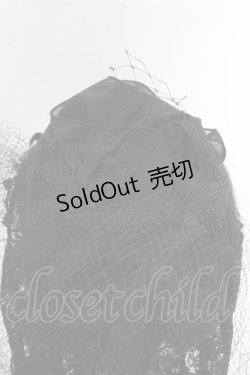 画像4: Vertu noir / フュネライユ トークハット  ブラック O-26-03-12-050-EL-AC-IG-OS