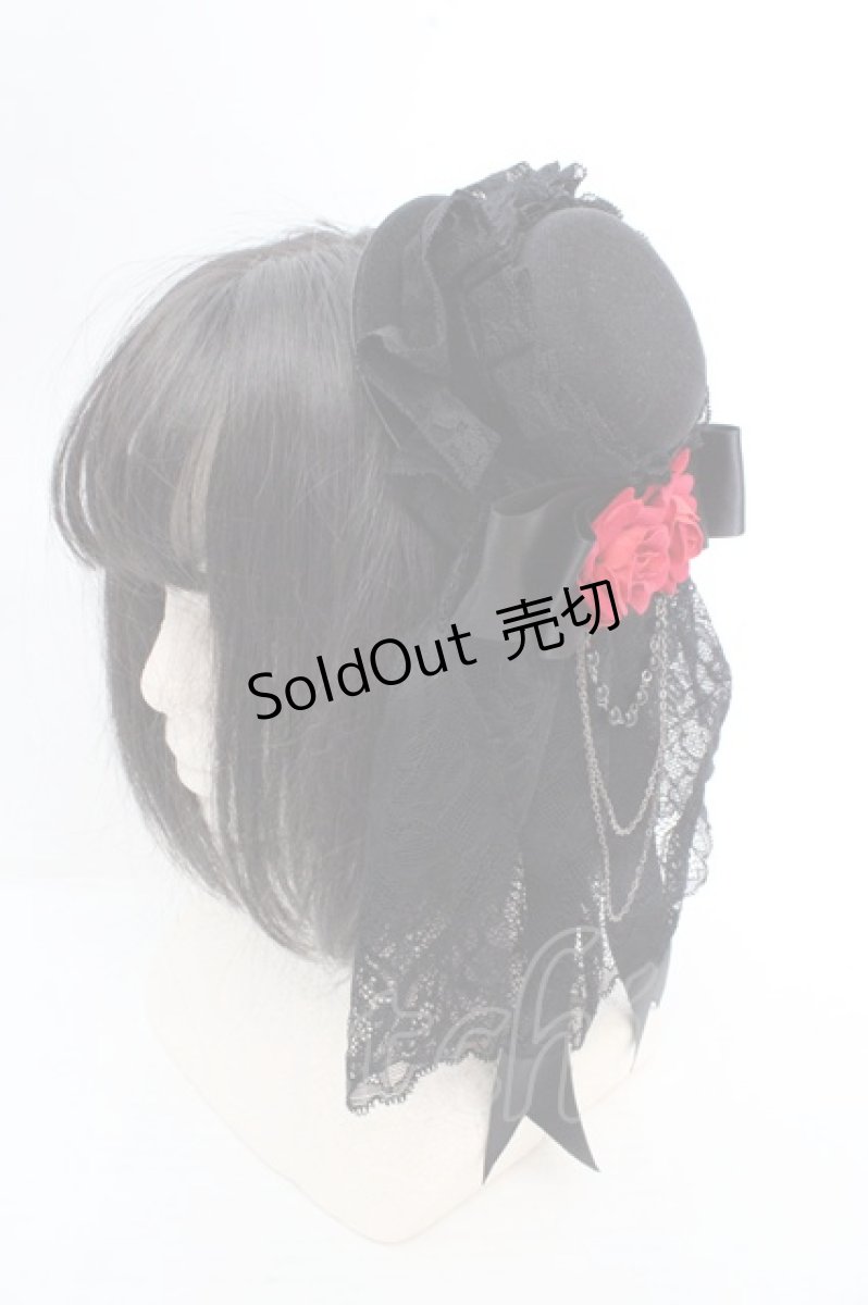 画像1: MARBLE / ヴェールミニハット  ブラック×レッド O-26-03-12-052-GO-AC-IG-ZT0314J (1)