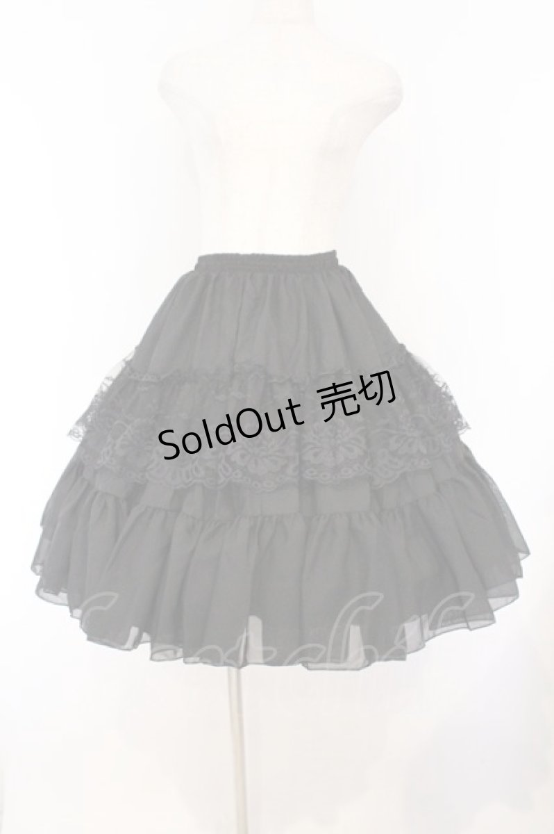 画像1: Hoshibako Works / 55ｃｍワイヤーパニエスカート  クロ O-26-03-12-1001-LO-SK-IG-OS (1)