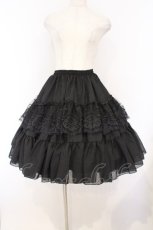 画像1: Hoshibako Works / 55ｃｍワイヤーパニエスカート  クロ O-26-03-12-1001-LO-SK-IG-OS (1)