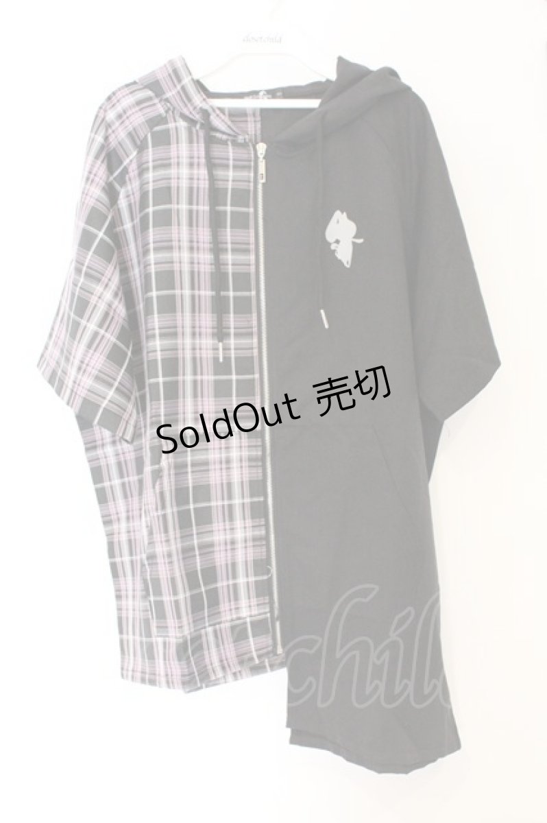 画像1: NieR Clothing / コルセットベルト付きTWO-TONE SHIRT ZIP OUTER【PINK】 パーカー  ブラック×ピンク O-26-03-12-1029-PU-TO-IG-OS (1)