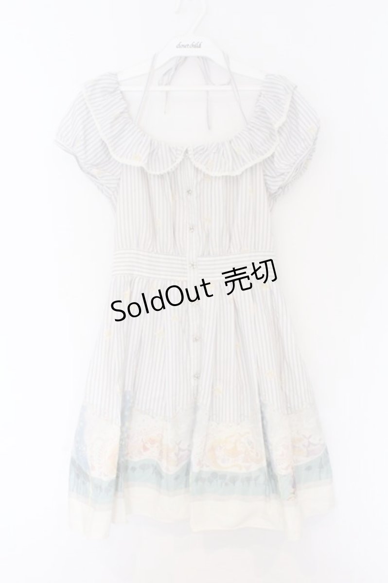 画像1: Secret Honey / 壁の絵ワンピース(ラプンツェルver)  アイボリー×ラベンダー O-26-03-12-1044-CA-OP-IG-OS (1)