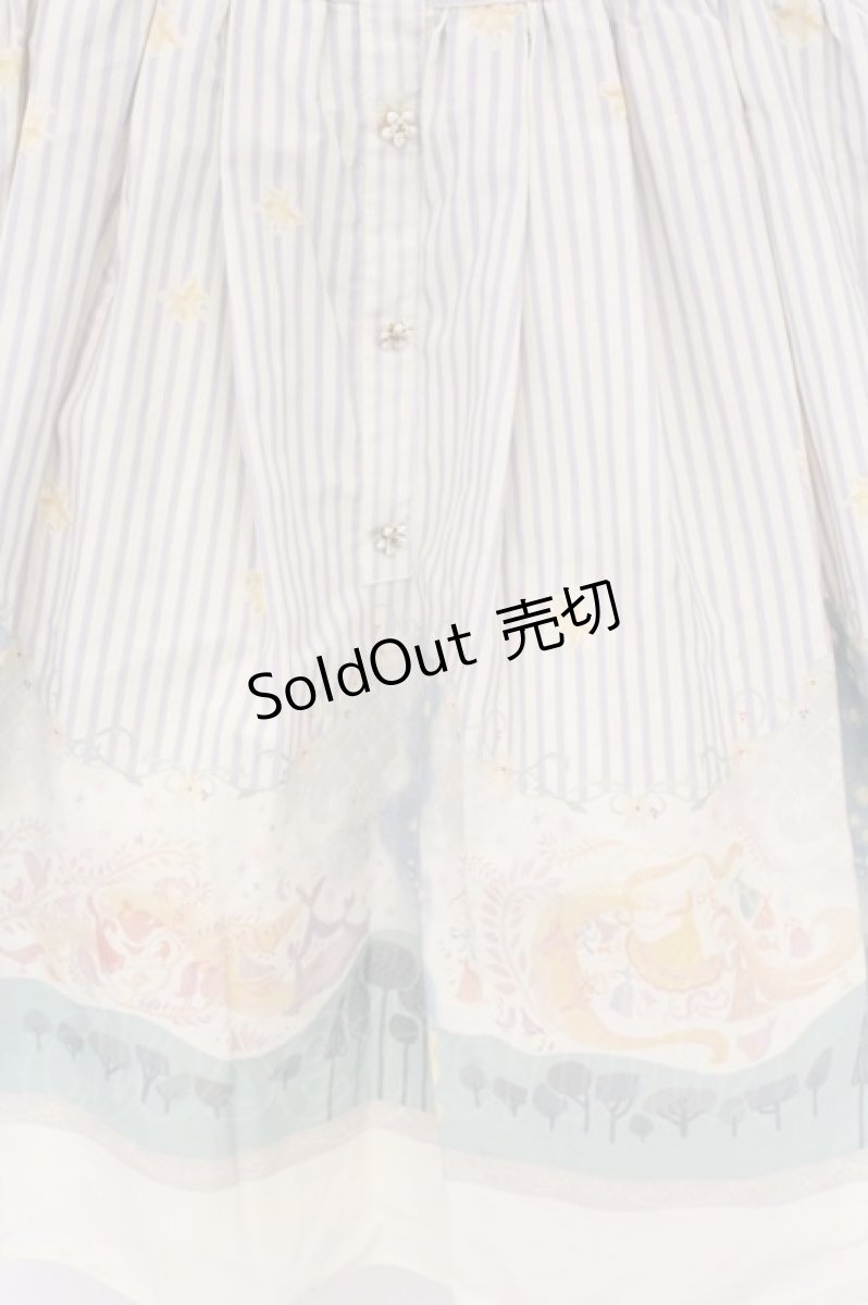 画像2: Secret Honey / 壁の絵ワンピース(ラプンツェルver)  アイボリー×ラベンダー O-26-03-12-1044-CA-OP-IG-OS (2)