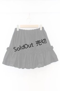 画像1: Na+H / hmティアードスカート  ブラック O-26-03-12-1055-PU-SK-OW-OS