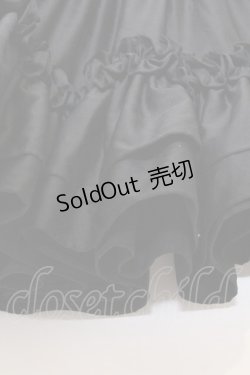 画像2: Na+H / hmティアードスカート  ブラック O-26-03-12-1055-PU-SK-OW-OS