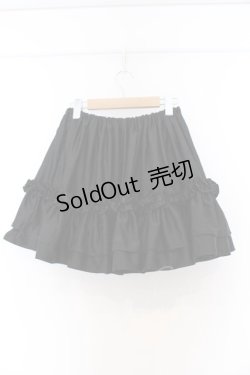 画像3: Na+H / hmティアードスカート  ブラック O-26-03-12-1055-PU-SK-OW-OS