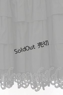 画像2: Victorian maiden / コットンフリルペチコート  クロ O-26-03-12-1056-CL-SK-OW-OS