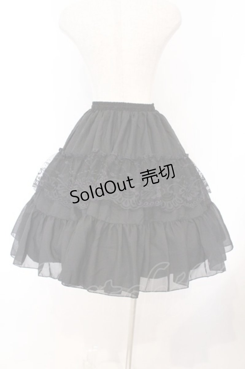 画像3: Hoshibako Works / 55ｃｍワイヤーパニエスカート  クロ O-26-03-12-1001-LO-SK-IG-OS (3)