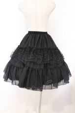 画像3: Hoshibako Works / 55ｃｍワイヤーパニエスカート  クロ O-26-03-12-1001-LO-SK-IG-OS (3)