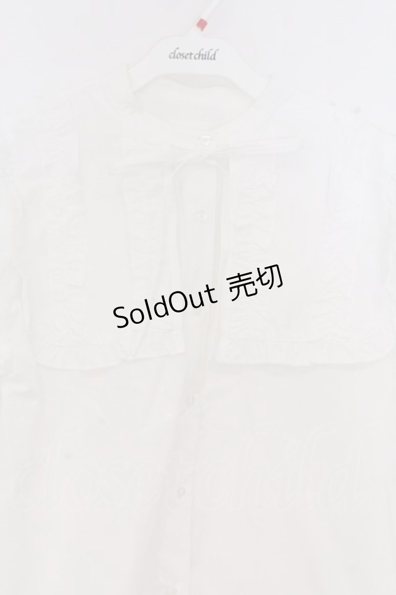 画像2: merry jenny / frill frillキャンディーブラウス  シロ O-26-03-12-1009-LO-BL-IG-OS (2)