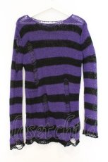 画像1: SEX POT ReVeNGe / ボーダーデストロイニットソー  パープルｘブラック O-26-03-12-1019-SP-TO-YM-OS (1)