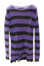 画像3: SEX POT ReVeNGe / ボーダーデストロイニットソー  パープルｘブラック O-26-03-12-1019-SP-TO-YM-OS (3)