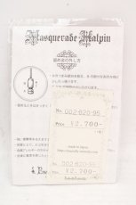 画像3: Enchantlic Enchantilly / マスカレード・ハットピン  クロ O-26-03-12-014-LO-AC-OW-ZT0314J (3)