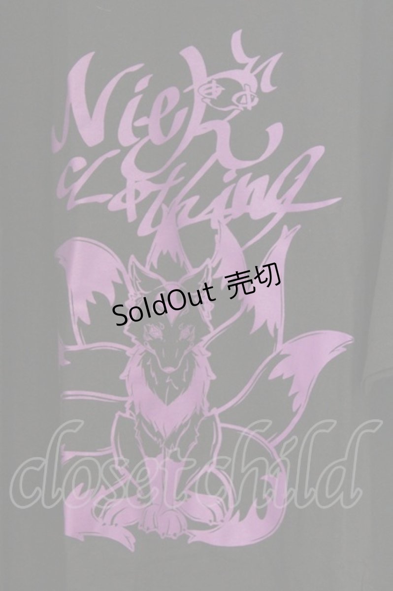 画像2: NieR Clothing / プリントTシャツ XL ブラック×九尾 O-26-03-13-038-PU-TS-OW-OS (2)