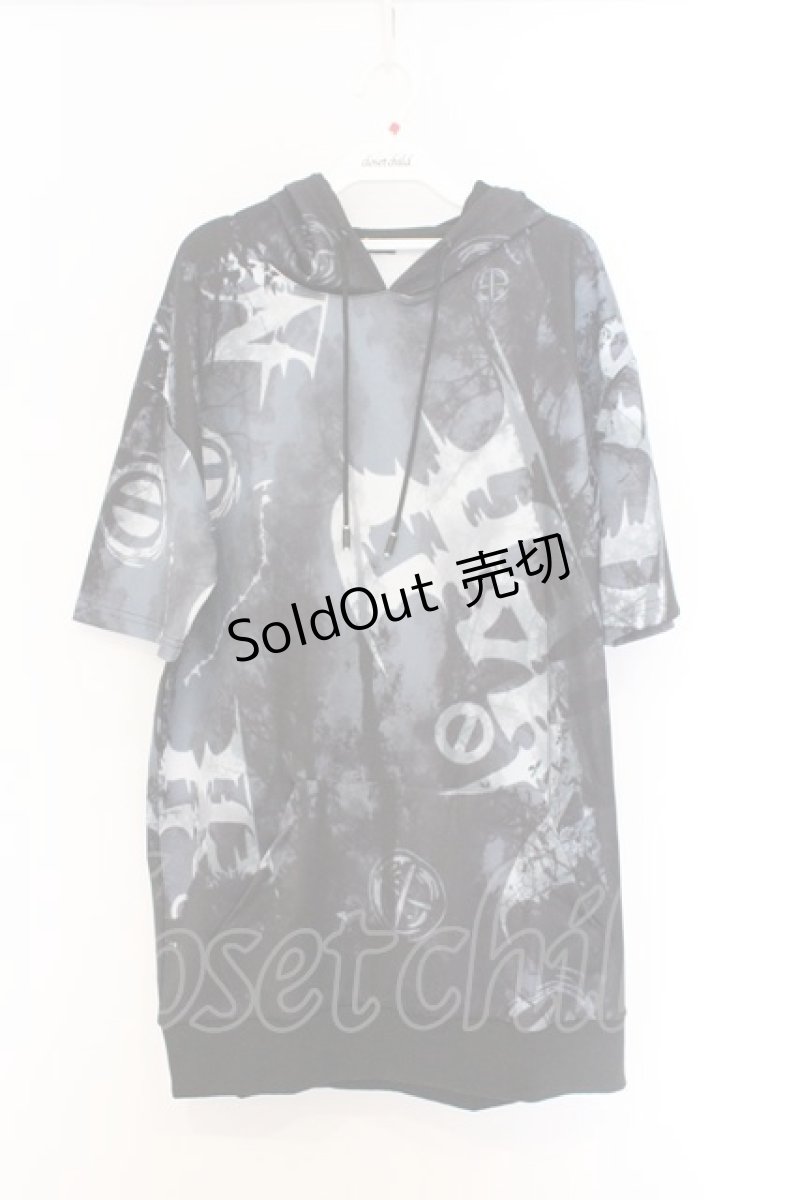 画像1: NieR Clothing / 転写pt半袖パーカー F ブラックロゴ O-26-03-13-041-PU-TO-OW-OS (1)