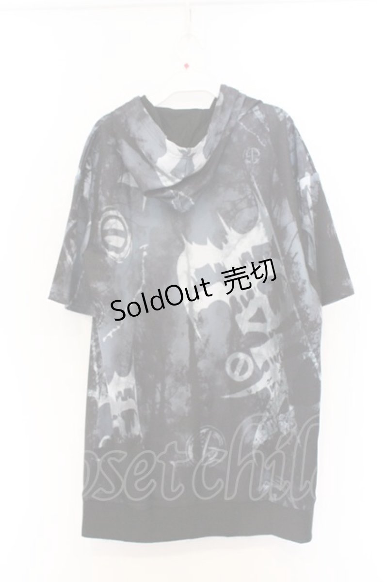 画像3: NieR Clothing / 転写pt半袖パーカー F ブラックロゴ O-26-03-13-041-PU-TO-OW-OS (3)