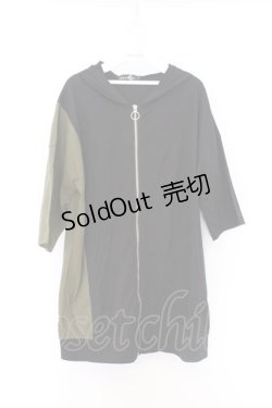 画像1: NieR Clothing / 刺繍入りバイカラーパーカー F ブラック×カーキグリーン O-26-03-13-056-PU-TO-OW-OS