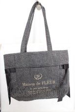画像1: Maison de FLEUR / サイドリボンチェックMトート  クロ O-26-03-13-1034-LO-BG-OW-ZTK047 (1)