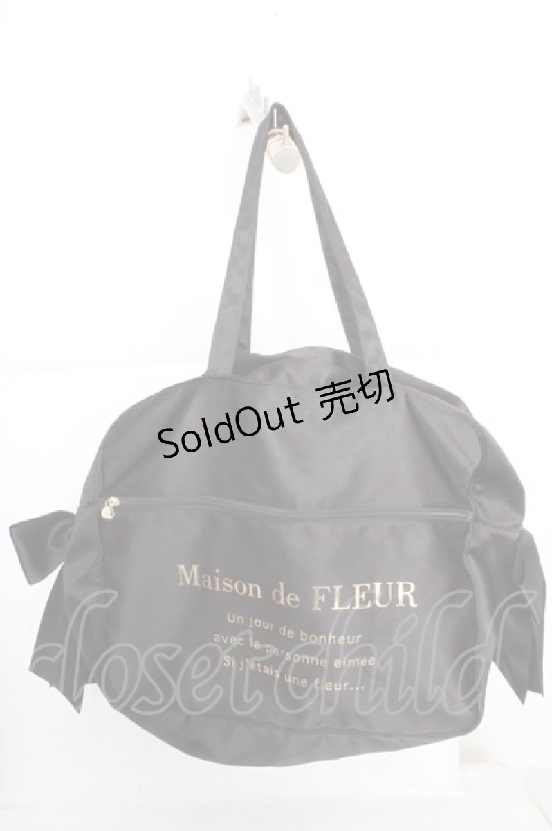 画像1: Maison de FLEUR / サテンキャリーオンバッグ  クロ O-26-03-13-1035-LO-BG-OW-ZT500 (1)