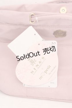 画像2: m petit by misako / NINA'Sバックインポーチ  ピンク O-26-03-13-1036-LO-ZA-OW-OS