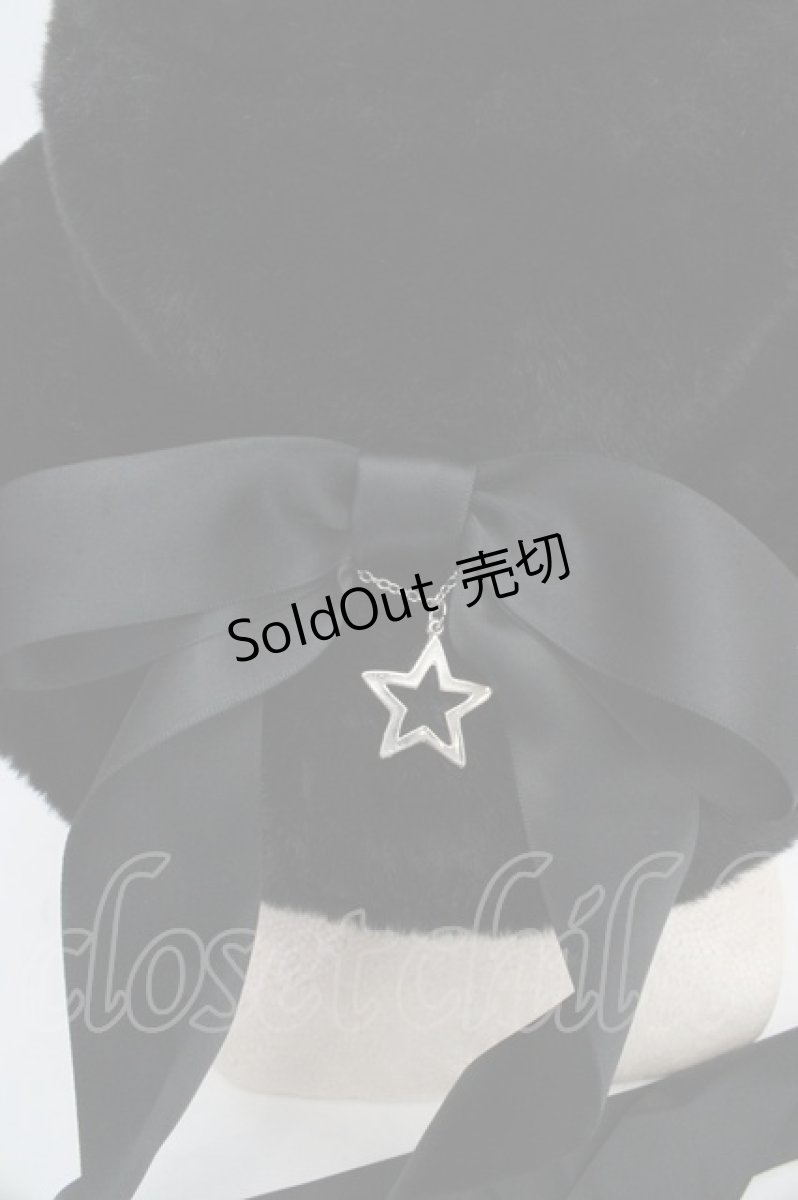 画像3: uf / ブラックエクリプス　ファーハット  ブラック O-26-03-13-1040-EL-AC-OW-OS (3)