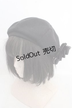画像1: axes femme / 巻きバラリボンブローチ付きベレー 57.5cm クロ O-26-03-13-1041-AX-AC-OW-OS
