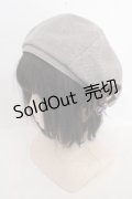 axes femme / 巻きバラリボンブローチ付きベレー 57.5cm グレー O-26-03-13-1043-AX-AC-OW-OS