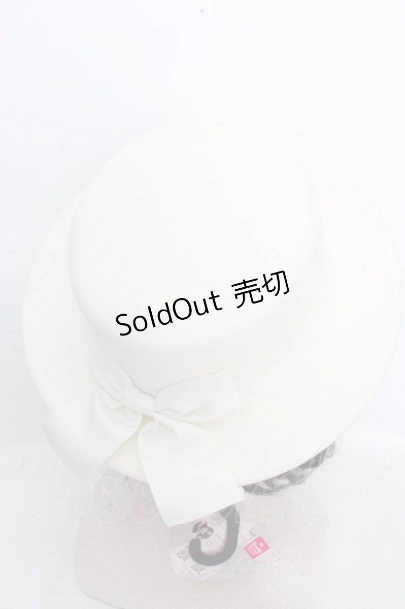 画像3: m petit by misako / TT*AMリボンカンカン帽 57.5cm シナモン（シロ） O-26-03-13-1047-LO-AC-OW-ZT0315M (3)