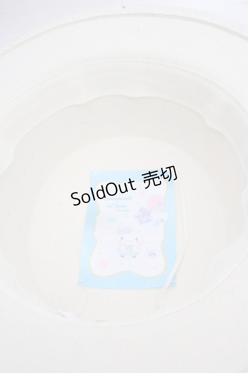 画像5: m petit by misako / TT*AMリボンカンカン帽 57.5cm シナモン（シロ） O-26-03-13-1047-LO-AC-OW-ZT0315M (5)