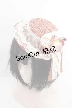 画像1: corgi-corgi / コサージュ＆コットンレースストローミニハット  ブラウン O-26-03-13-1006-GO-AC-OW-OS