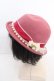 画像2: axes femme POETIQUE / パールボーラーハット 56-58cm ピンク O-26-03-13-1008-AX-AC-IG-OS (2)