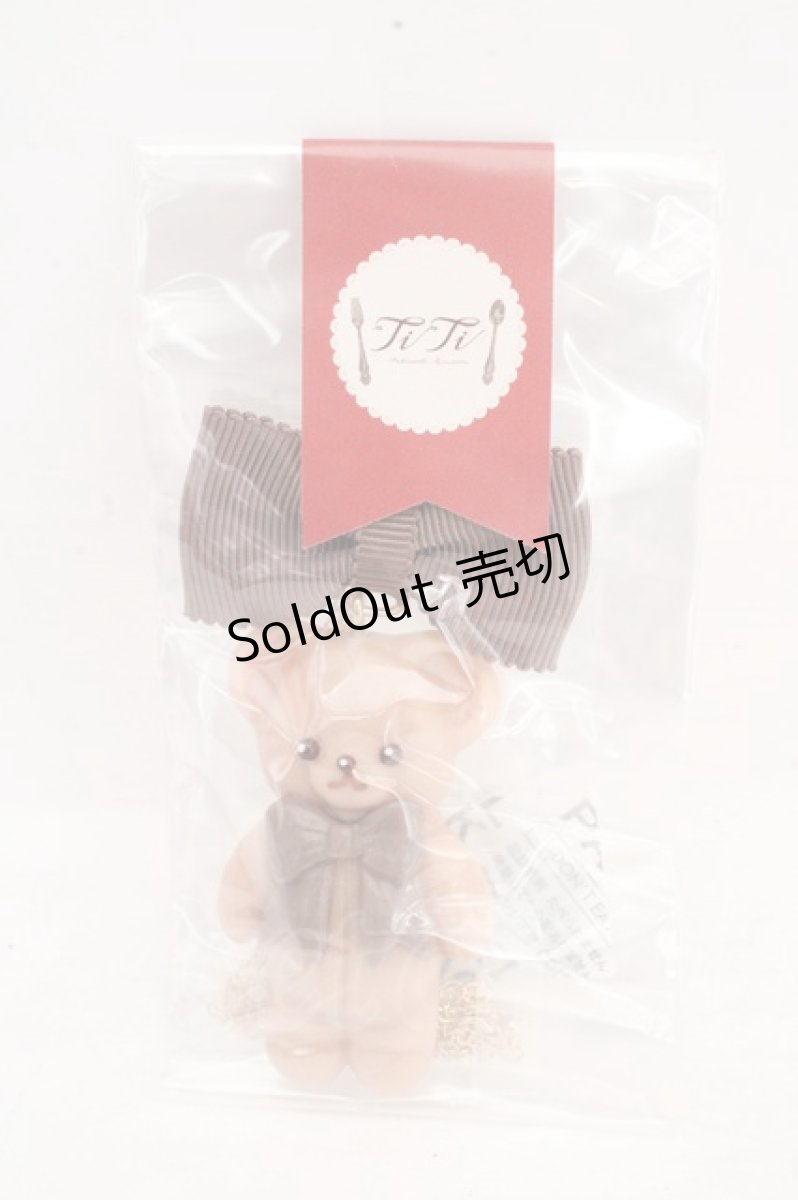 画像1: Chalmiere / ベアチョコネックレス  ブラウン O-26-03-13-1013-LO-AC-OW-OS (1)