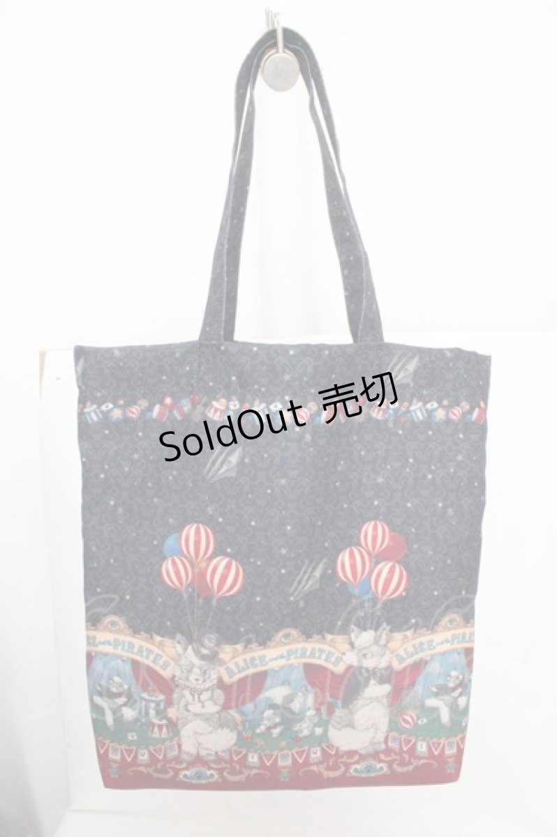 画像1: ALICE and the PIRATES / Marionette Chris柄トートBag  クロ系 O-26-03-13-1029-PA-BG-OW-ZT500 (1)