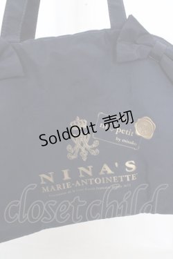 画像2: m petit by misako / NINA'Sコラボボストン  ネイビー O-26-03-13-1033-LO-BG-OW-OS