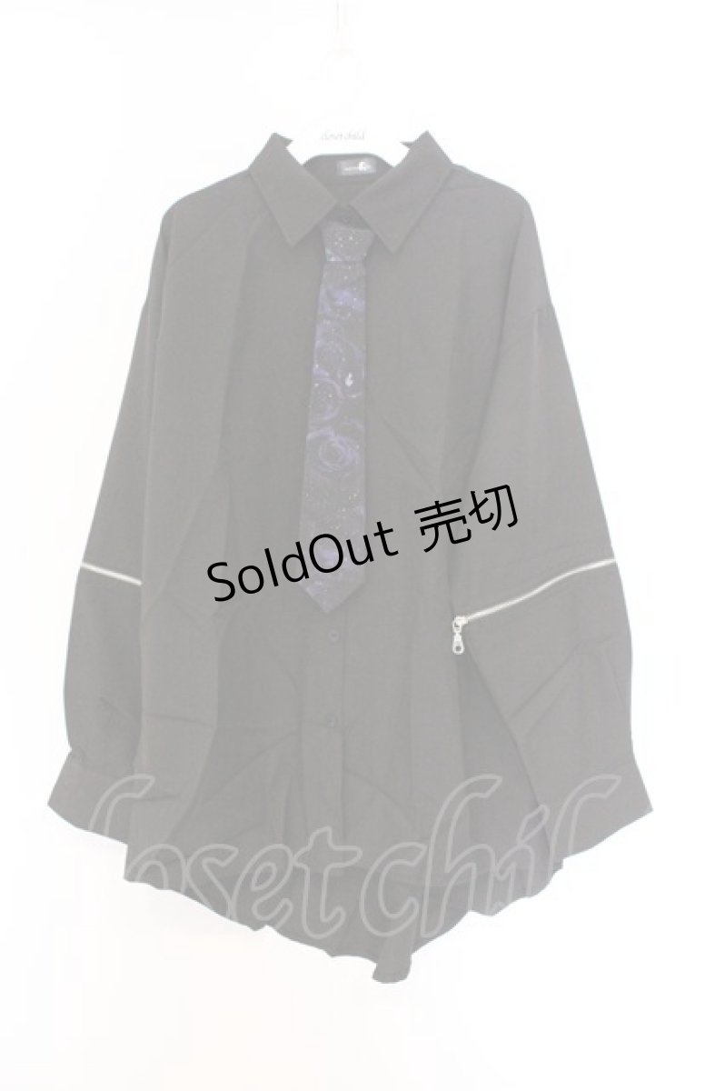 画像1: NieR Clothing / ARM ZIP付き2WAY LONG SHIRT　シャツ F ブラック×パープル O-26-03-13-066-PU-BL-OW-OS (1)
