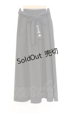 画像1: NieR Clothing / ボタン配色スカート F ブラック O-26-03-13-018-PU-SK-OW-OS