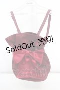 Maison de FLEUR / Liane 巾着リボンリュック  ワイン O-26-03-14-023-LO-BG-OW-ZTK046