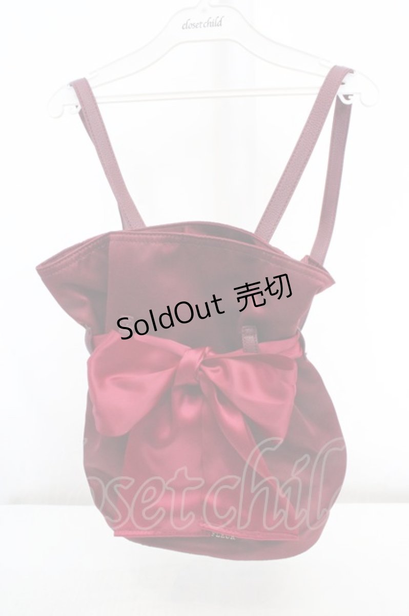 画像1: Maison de FLEUR / Liane 巾着リボンリュック  ワイン O-26-03-14-023-LO-BG-OW-ZTK046 (1)