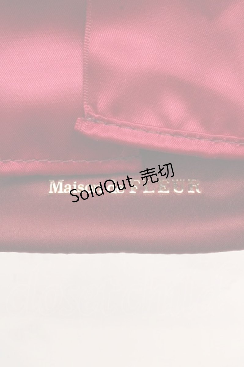 画像2: Maison de FLEUR / Liane 巾着リボンリュック  ワイン O-26-03-14-023-LO-BG-OW-ZTK046 (2)