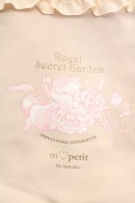 画像2: m petit by misako / NINA’Sコラボプリントトートバッグ  アイボリー O-26-03-14-036-LO-BG-OW-ZTK031 (2)