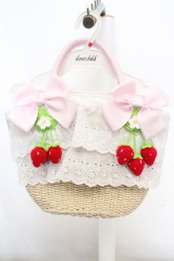 画像1: axes femme kawaii / いちごあみぐるみ付カゴバッグ  ピンク O-26-03-14-037-AX-BG-OW-OS