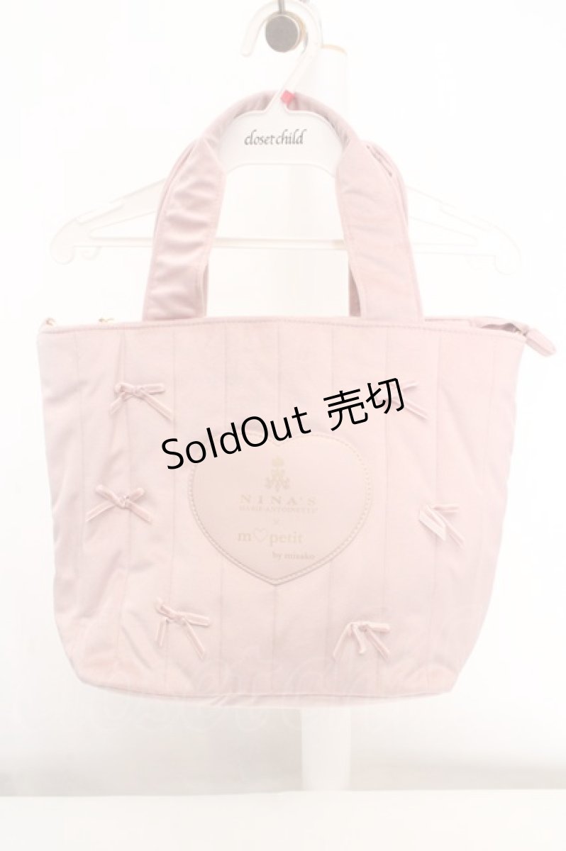 画像1: m petit by misako / NINA'Sコラボベロアリボン2wayバッグ  ピンク O-26-03-14-038-LO-BG-OW-ZT0316P (1)