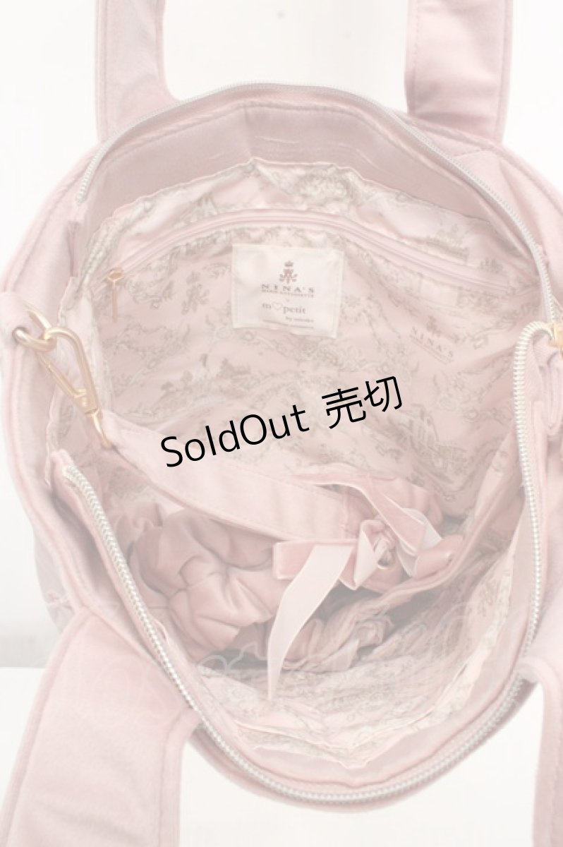画像4: m petit by misako / NINA'Sコラボベロアリボン2wayバッグ  ピンク O-26-03-14-038-LO-BG-OW-ZT0316P (4)