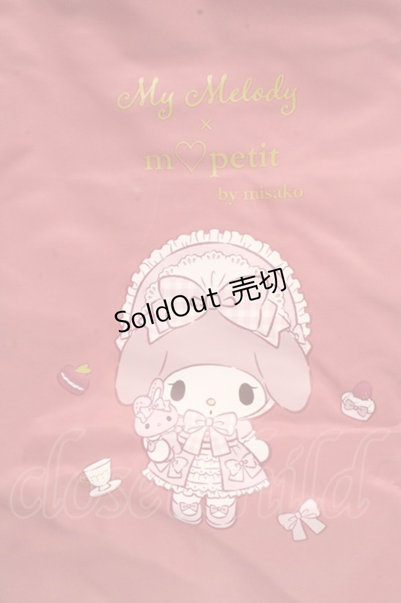 画像2: m petit by misako / サンリオキャラクターズコラボポーチ付きエコバッグ  ピンク O-26-03-14-043-LO-BG-OW-ZT0316P (2)