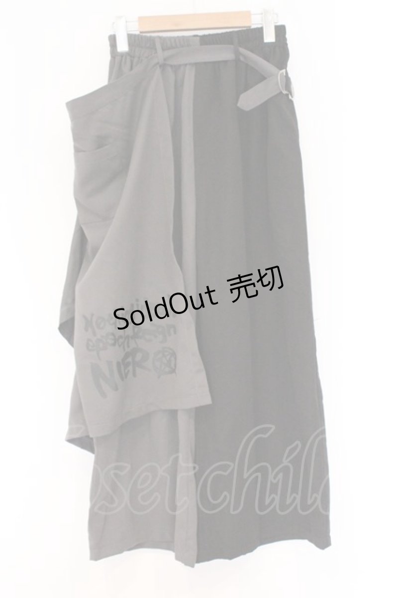 画像1: NieR Clothing / フラップ付きパンツ  グレー×ブラック O-26-03-14-1036-PU-PA-IG-ZT551 (1)