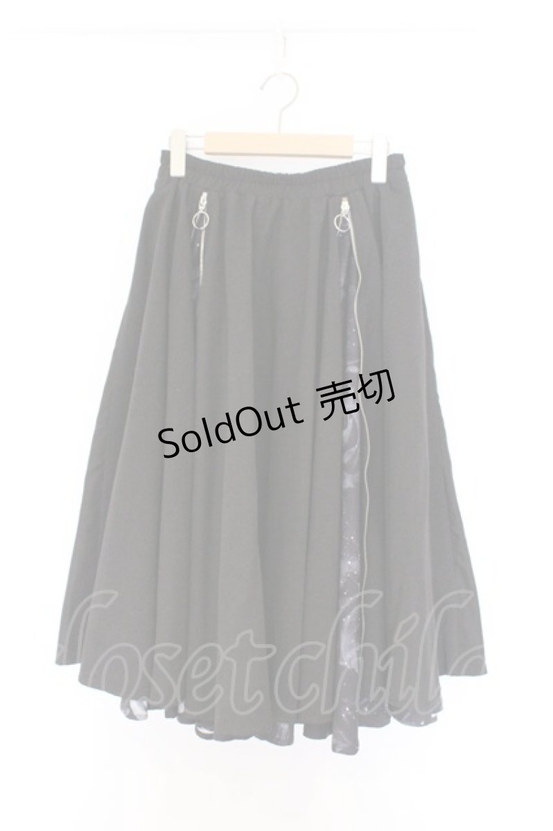 画像1: NieR Clothing / 2枚仕立てARRANGE MINI SKIRT スカート  ブラック O-26-03-14-1038-PU-SK-IG-OS (1)