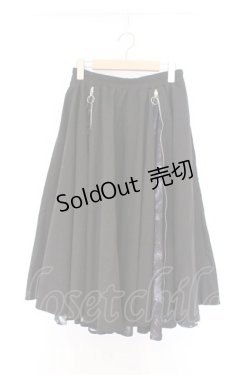 画像1: NieR Clothing / 2枚仕立てARRANGE MINI SKIRT スカート  ブラック O-26-03-14-1038-PU-SK-IG-OS