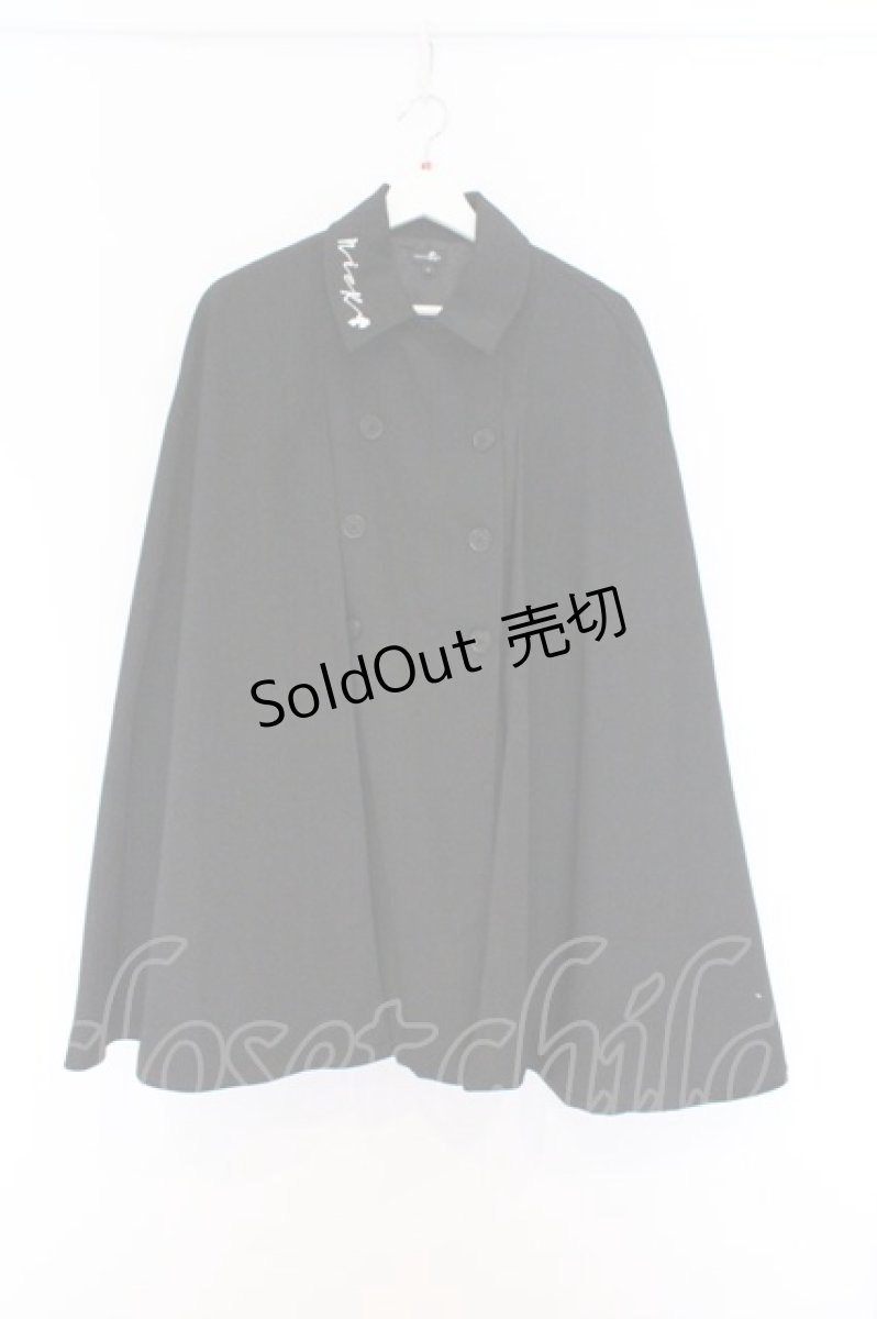画像1: NieR Clothing / 高品質CAPE COAT コート  ブラック O-26-03-14-1040-PU-JA-IG-ZTC066 (1)
