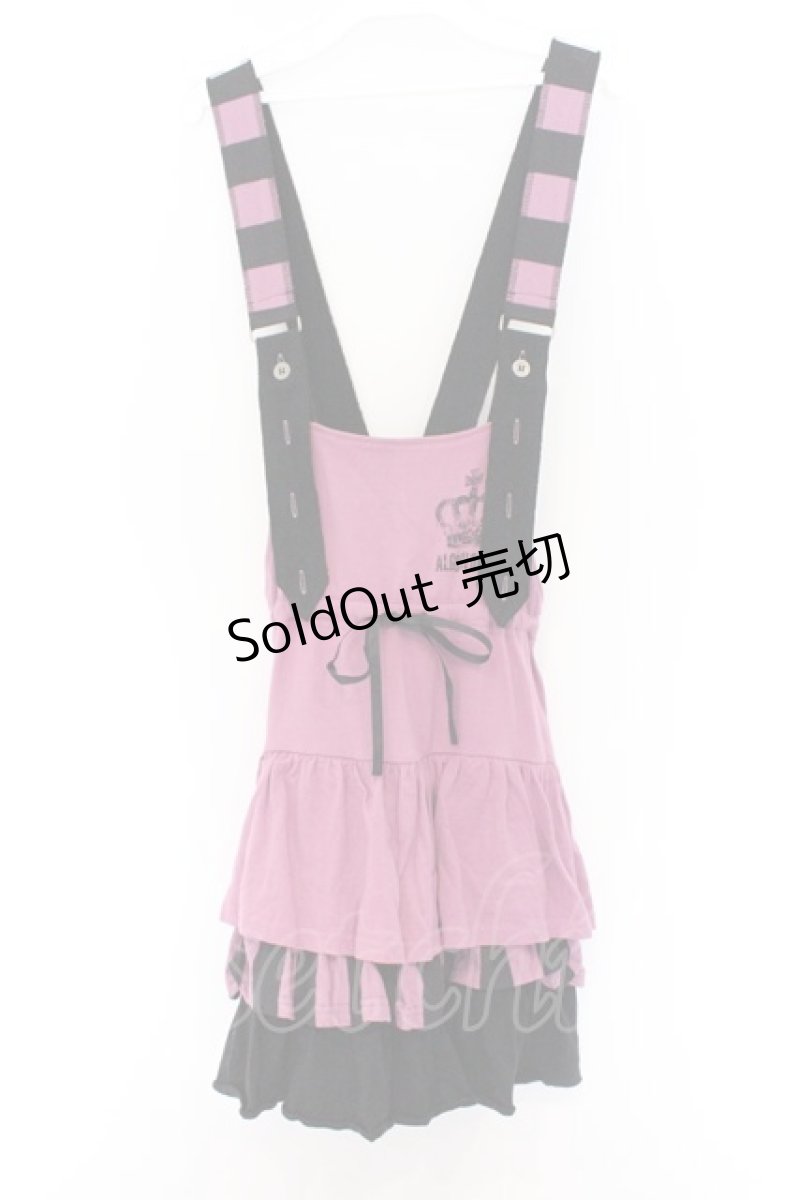 画像1: ALGONQUINS / ティアードカット吊りスカート  パープル×ブラック O-26-03-14-1050-AL-OP-IG-OS (1)